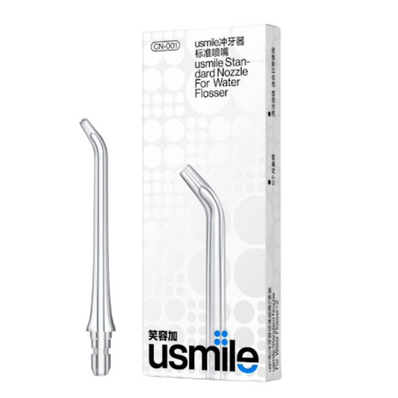 BOQUILLA SENSIBLE CON CABEZAL -2 REPUESTOS USMILE