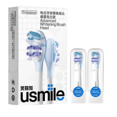 REPUESTO DE CEPILLO ELECTRICO BRUSH HEADS - 2 USMILE X UND
